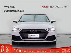 Audi A7 45 TFSI Premium Selection - фото 2