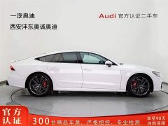 Audi A7 45 TFSI Premium Selection - фото 3