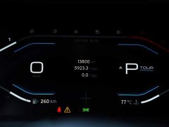 Lynk & Co EMIRA 2021 2.0T DCT First Edition - фото 11