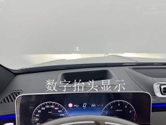Mercedes-Benz S 480 4MATIC - фото 19