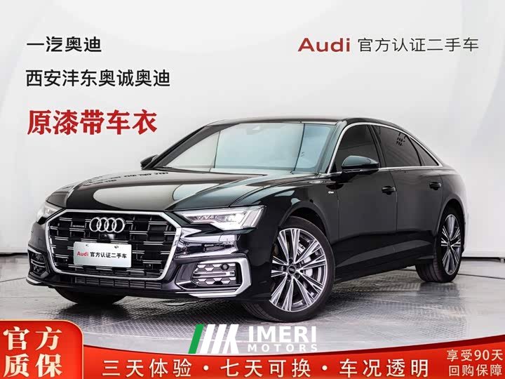 Audi A6L 55 TFSI quattro Deluxe Version - автомобиль из Китая