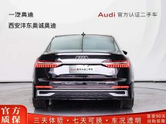 Audi A6L 55 TFSI quattro Deluxe Version - фото 4