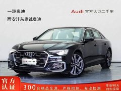 Audi A6L 45 TFSI Version - фото 1
