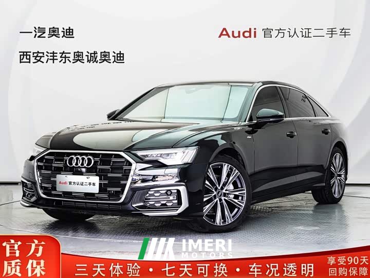 Audi A6L 45 TFSI quattro Version - автомобиль из Китая
