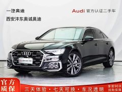 Audi A6L 45 TFSI quattro Version - фото 1