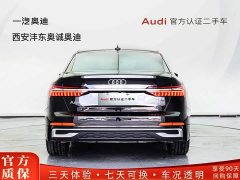 Audi A6L 45 TFSI quattro Version - фото 4
