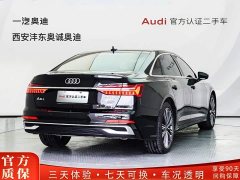 Audi A6L 45 TFSI quattro Version - фото 5