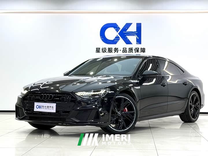 Audi A7L 45 TFSI quattro S-line Edition - автомобиль из Китая