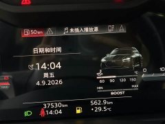 Audi A7L 45 TFSI quattro S-line Edition - фото 5