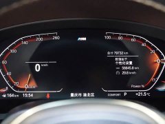 BMW 5 Series 530Li leading M sports package - фото 20