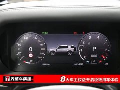 Land Rover Defender 110 3.0T P400 Dark Special Edition - фото 3