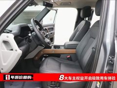 Land Rover Defender 110 3.0T P400 Dark Special Edition - фото 5