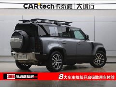 Land Rover Defender 110 3.0T P400 Dark Special Edition - фото 9