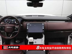 Land Rover Range Rover Sport 400PS Dynamic SE - фото 4
