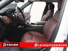 Land Rover Range Rover Sport 400PS Dynamic SE - фото 5