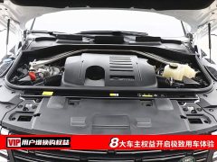 Land Rover Range Rover Sport 400PS Dynamic SE - фото 7