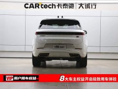 Land Rover Range Rover Sport 400PS Dynamic SE - фото 8