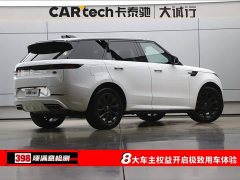 Land Rover Range Rover Sport 400PS Dynamic SE - фото 9