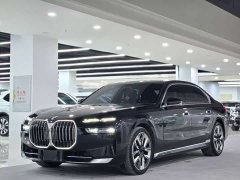 BMW 7 740Li Deluxe Version Luxury - фото 1