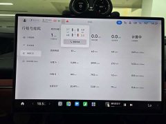 Xiaomi SU7 Edition - фото 10