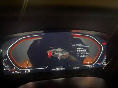 BMW 5 525Li Luxury - фото 10