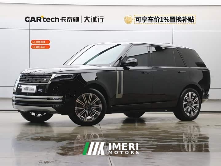 Land Rover Range Rover 3.0 L6 400PS Extended Edition, seven seats - автомобиль из Китая