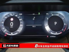 Land Rover Range Rover 3.0 L6 400PS Extended Edition, seven seats - фото 3