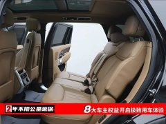 Land Rover Range Rover 3.0 L6 400PS Extended Edition, seven seats - фото 6
