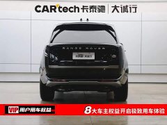 Land Rover Range Rover 3.0 L6 400PS Extended Edition, seven seats - фото 8