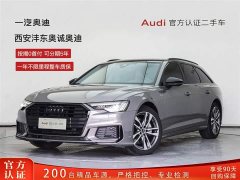 Audi A6 (imported) Avant 40 TFSI luxury and dynamic - фото 2