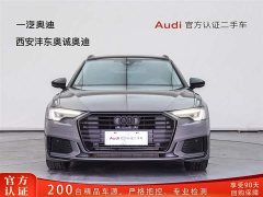 Audi A6 (imported) Avant 40 TFSI luxury and dynamic - фото 3