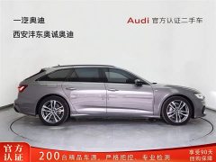 Audi A6 (imported) Avant 40 TFSI luxury and dynamic - фото 4