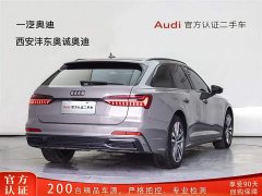 Audi A6 (imported) Avant 40 TFSI luxury and dynamic - фото 5