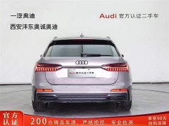 Audi A6 (imported) Avant 40 TFSI luxury and dynamic - фото 6