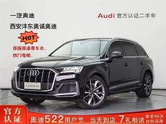 Audi Q7 2023 55 TFSI quattro S line Sport - фото 1