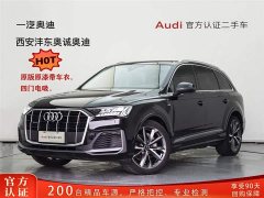 Audi Q7 2023 55 TFSI quattro S line Sport - фото 2