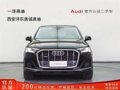 Audi Q7 2023 55 TFSI quattro S line Sport - фото 3