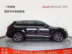 Audi Q7 2023 55 TFSI quattro S line Sport - фото 4