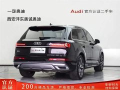 Audi Q7 2023 55 TFSI quattro S line Sport - фото 5