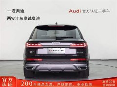 Audi Q7 2023 55 TFSI quattro S line Sport - фото 6
