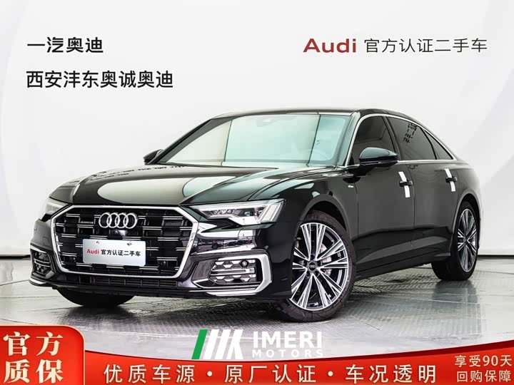 Audi A6L 45 TFSI quattro Version - автомобиль из Китая