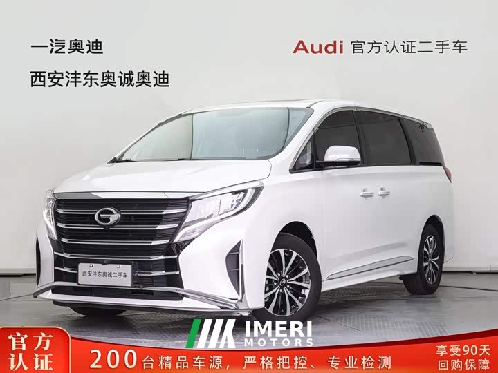 GAC M8 Leading 390T Luxury Edition - автомобиль из Китая