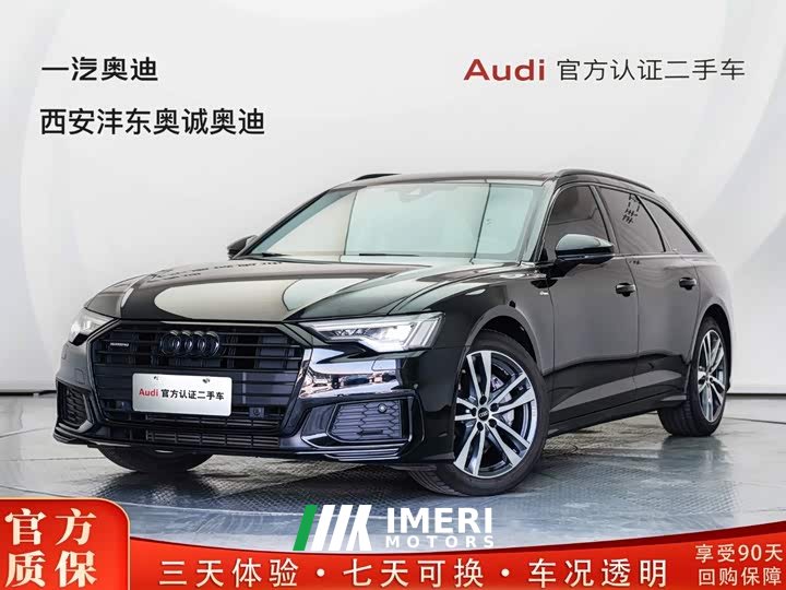 Audi A6 Avant 45 TFSI Version