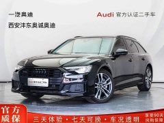 Audi A6 Avant 45 TFSI Version - фото 1