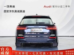 Audi A6 Avant 45 TFSI Version - фото 4