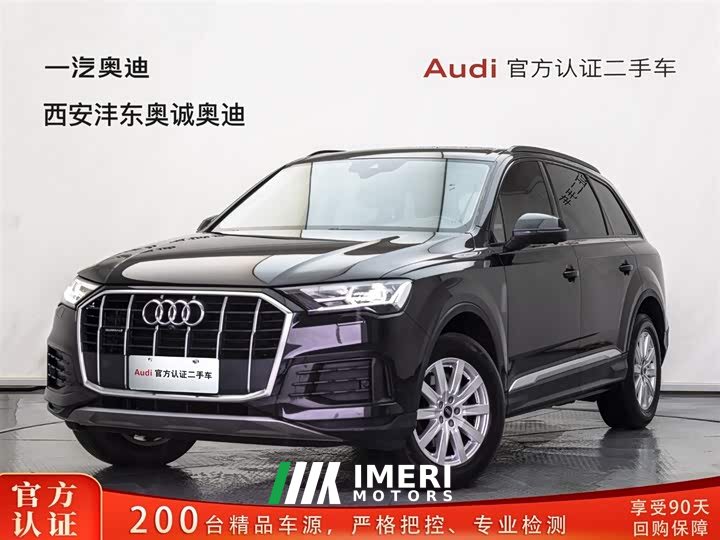 Audi Q7 2021 2.0T standard European version - автомобиль из Китая