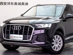 Audi Q7 2021 2.0T standard European version - фото 19