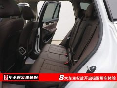 BMW X3 xDrive25i M Sports Package - фото 6