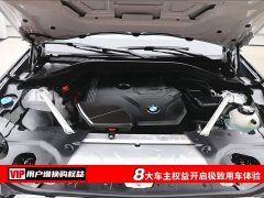 BMW X3 xDrive25i M Sports Package - фото 7