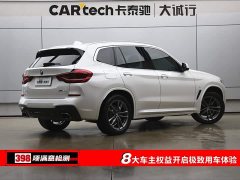 BMW X3 xDrive25i M Sports Package - фото 9